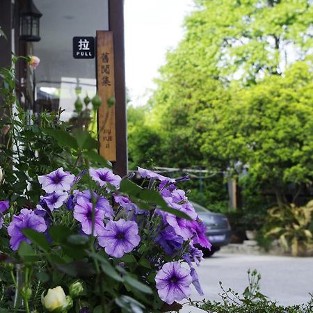 Hangzhou Jiuyueji Bed&Breakfast Exterior photo