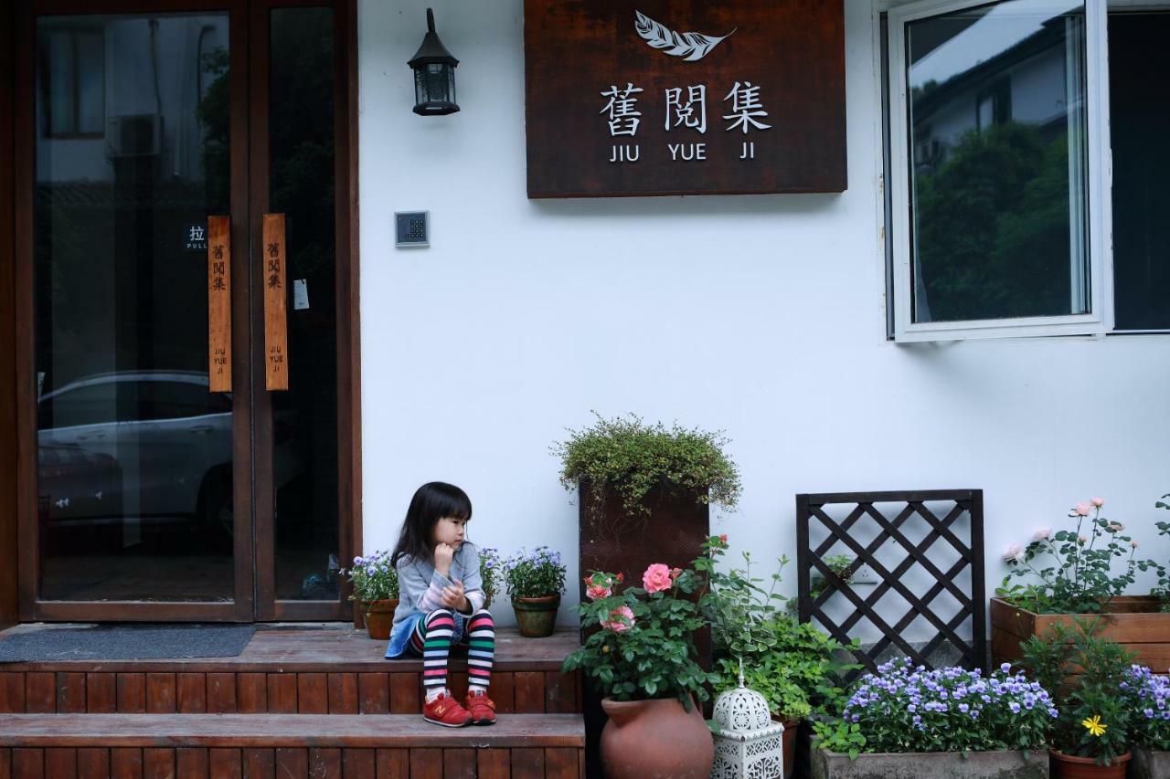 Hangzhou Jiuyueji Bed&Breakfast Exterior photo